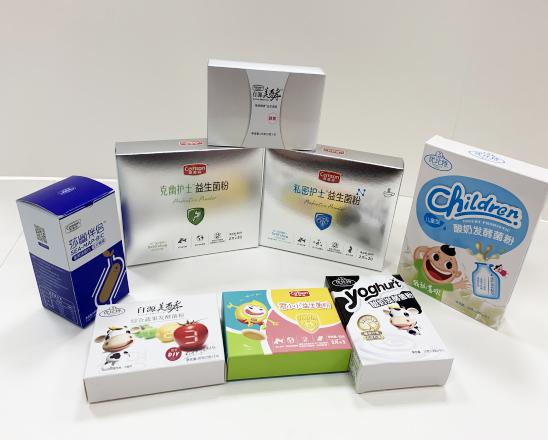 简阳保健品包装盒、益生菌包装盒、酵素菌包装盒